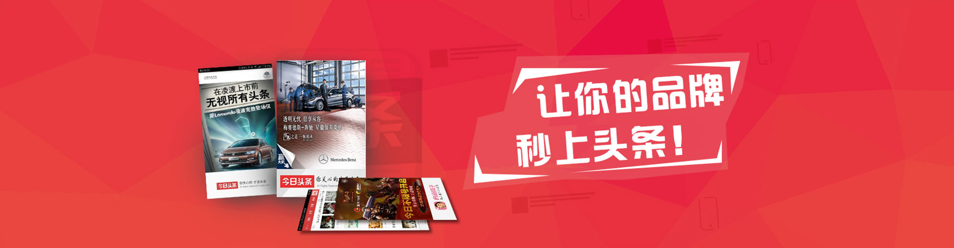 邯郸sem主管