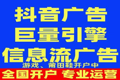 案例剖析：SEM竞价托管策略实施